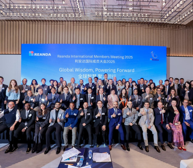 group photo of Reanda International Network 16th annual meetup