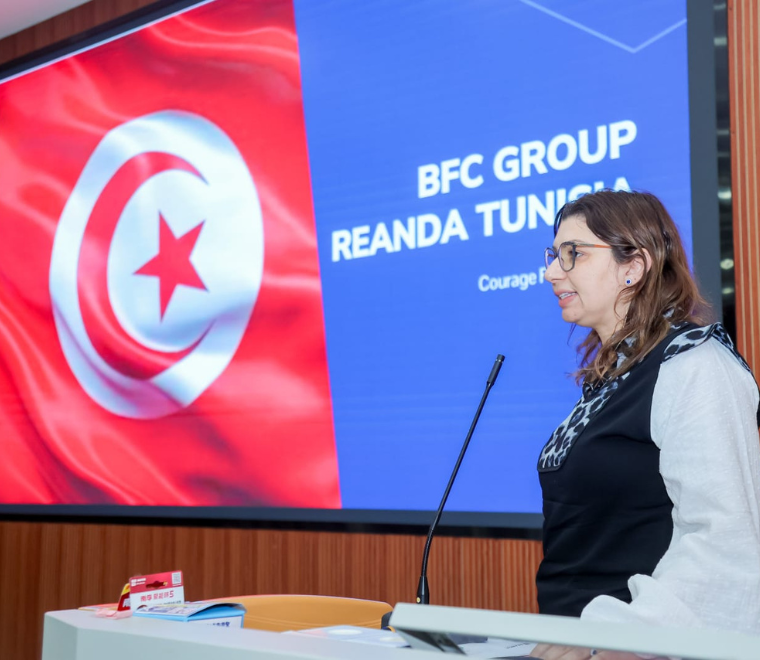 Nadia Yaich, CEO of BFC GROUP presenting Tunisia to academics and business people in Jimei University